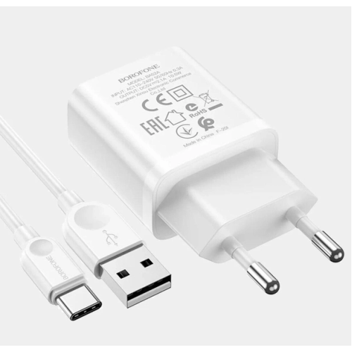 Сетевое зарядное устройство Borofone BA68A + кабель Type-C White